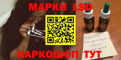 Альфа ПВП Балашиха