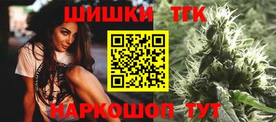 Альфа ПВП Балашиха