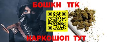 первитин Балаково