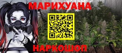 первитин Балаково