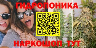 первитин Балаково