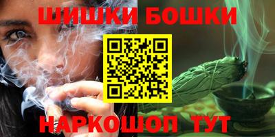 первитин Балаково