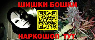 первитин Балаково