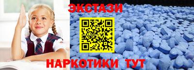 прущая мука Жуковский