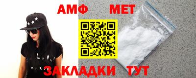 наркотики Ефремов