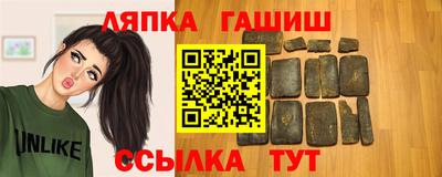 каннабис Заволжье