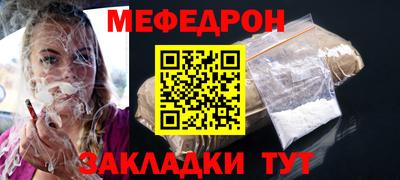 Альфа ПВП Балашиха